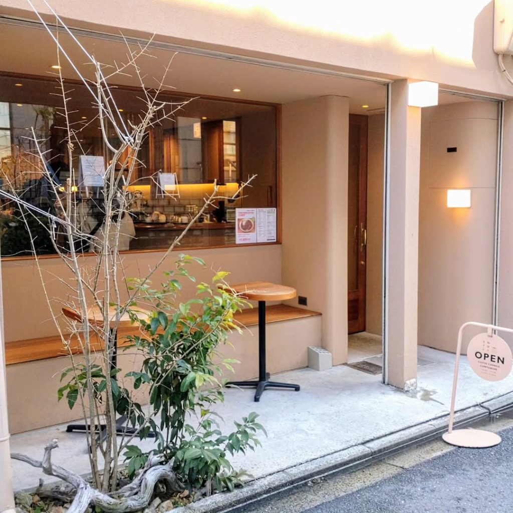 珈琲とカヌレ 京都店 - 京都市役所前ランチめぐり 珈琲とカヌレ 京都店 お店の建物
