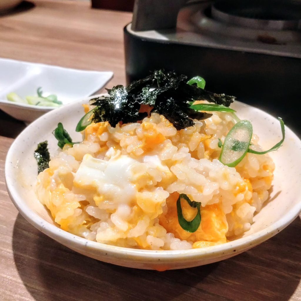 焼肉 弘商店 烏丸錦の雑炊