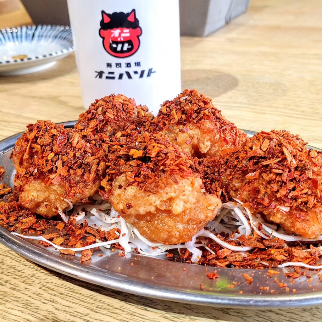 寿司酒場 オニハソトのアテ