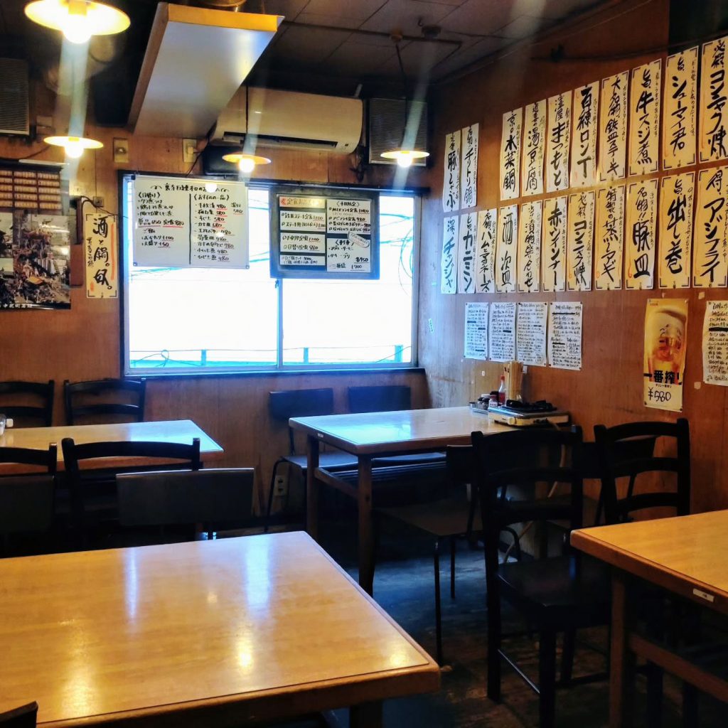 メシと酒 百練の店内