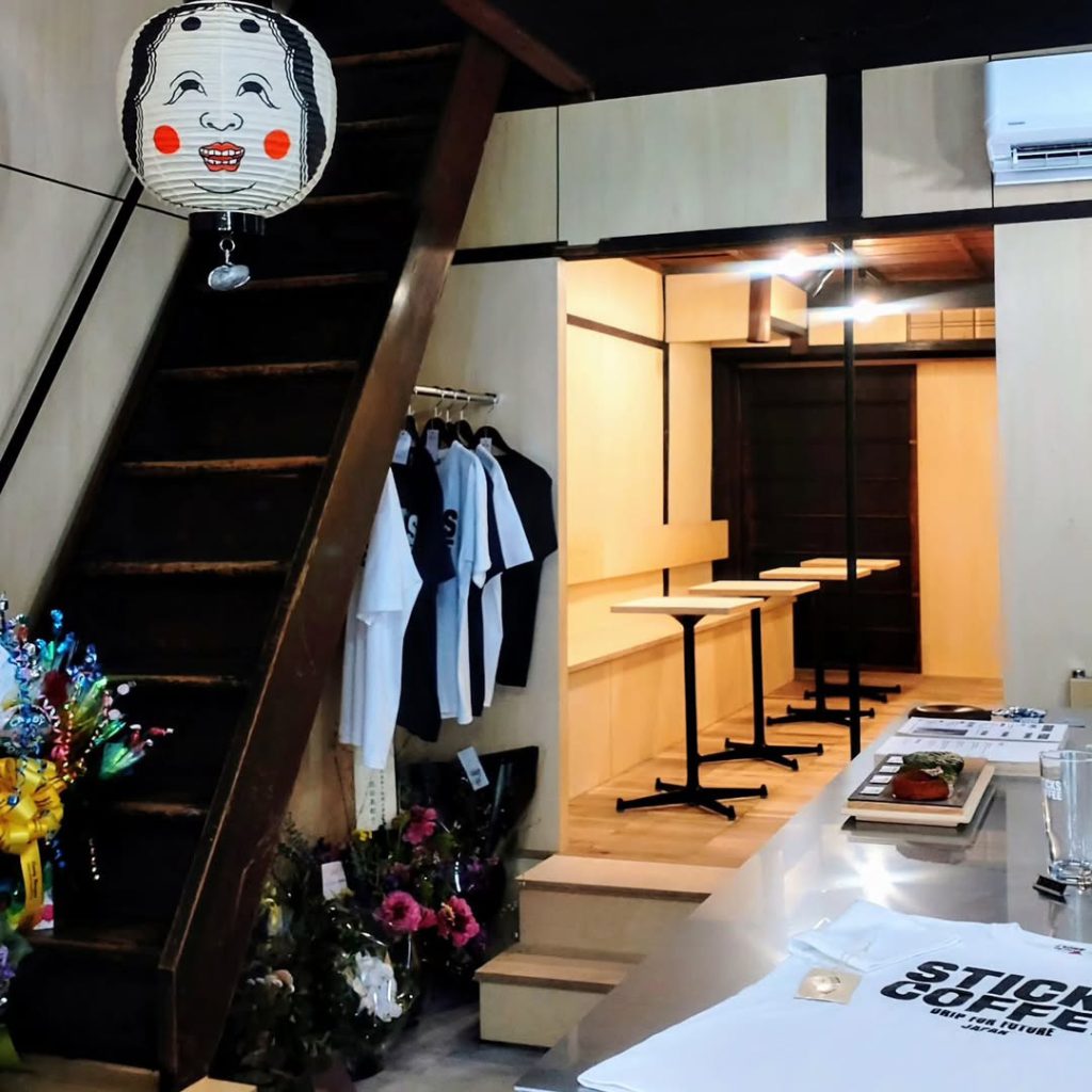 Sticks Coffee 京都押小路の店内
