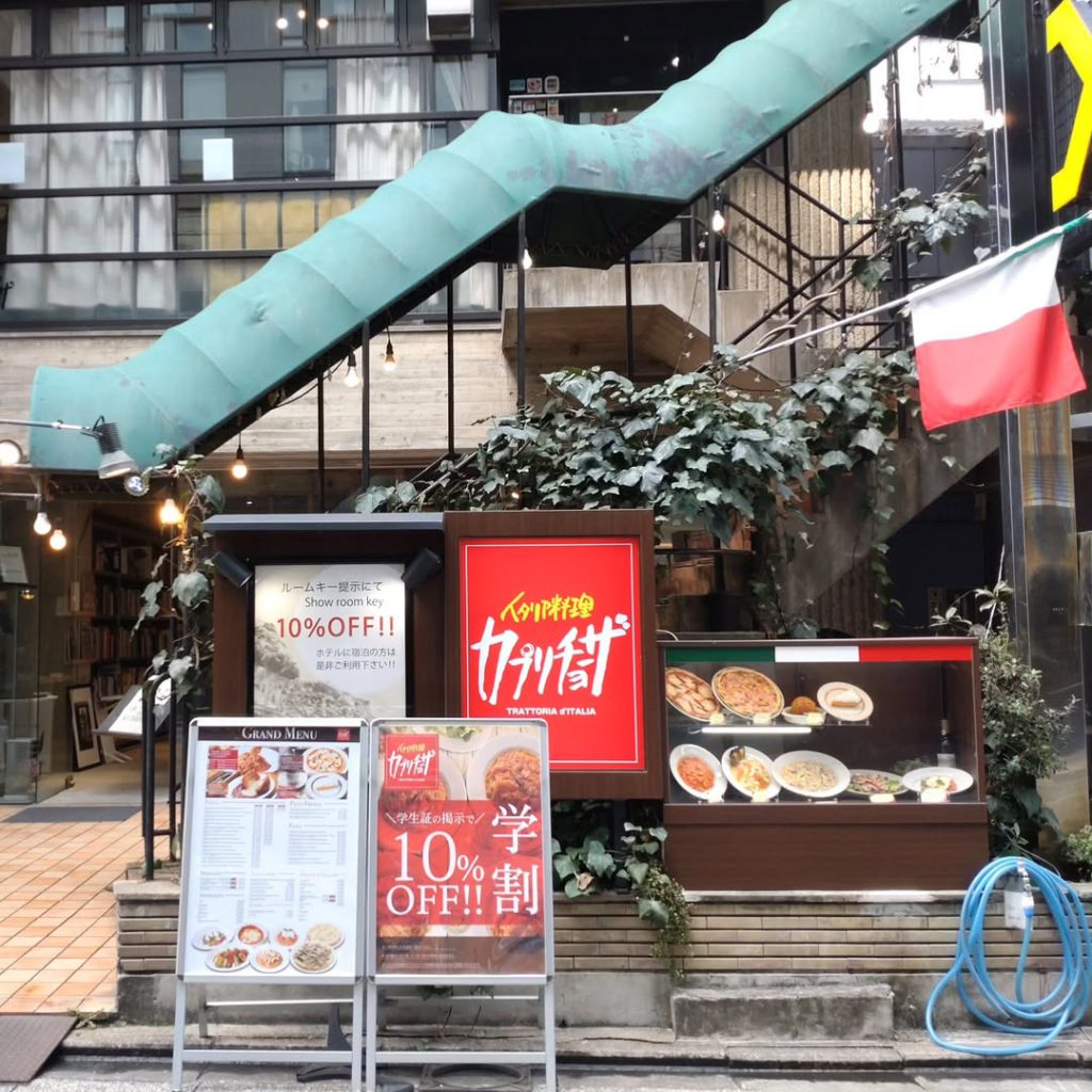 カプリチョーザ 河原町VOX店の外観