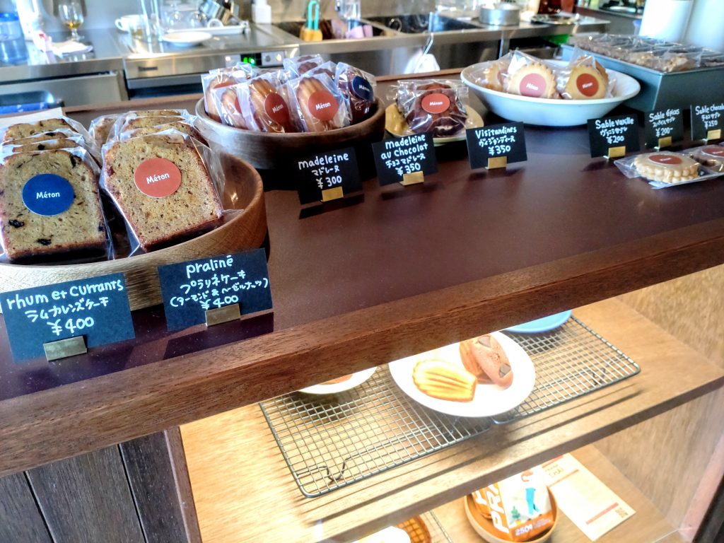 DSC_1284~2 - 京都市役所前ランチめぐり Méton 焼菓子メニュー