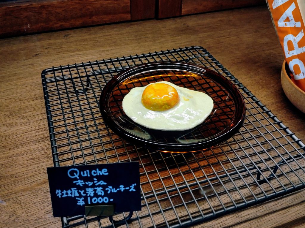 DSC_1374~3 - 京都市役所前ランチめぐり Méton 内装