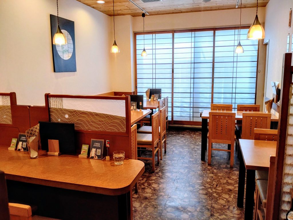 ブリスクスタンドキョウト 内装