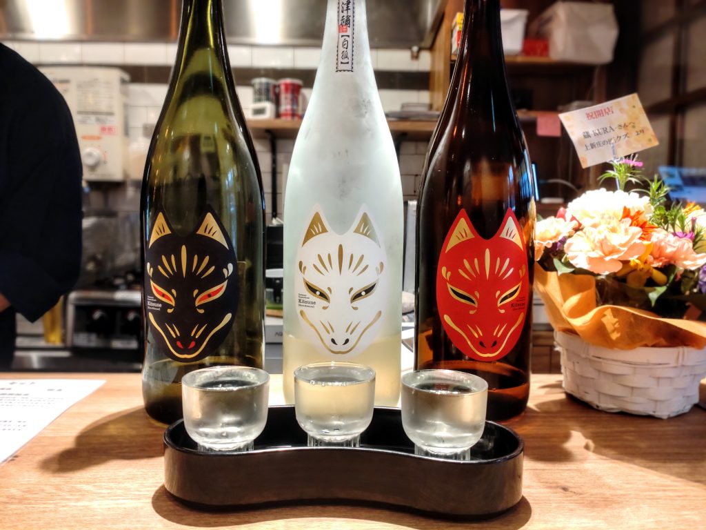 蔵KURA 飲み比べセット