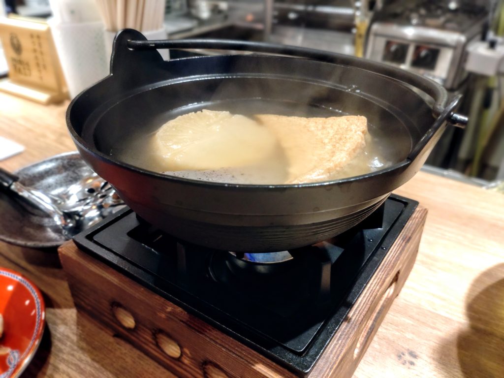 蔵 KURA おでん盛り合わせ