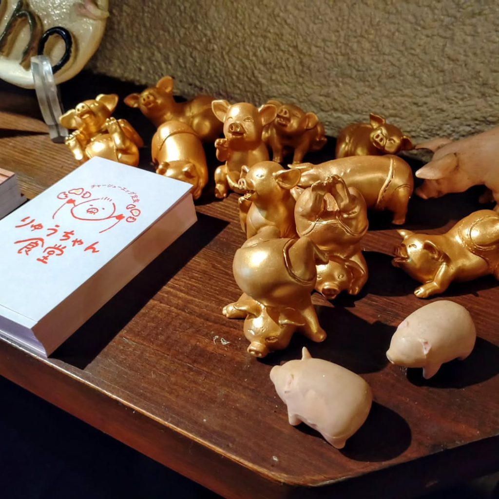 りゅうちゃん食堂の豚さん - 京都市役所前ランチめぐり りゅうちゃん食堂の豚さん