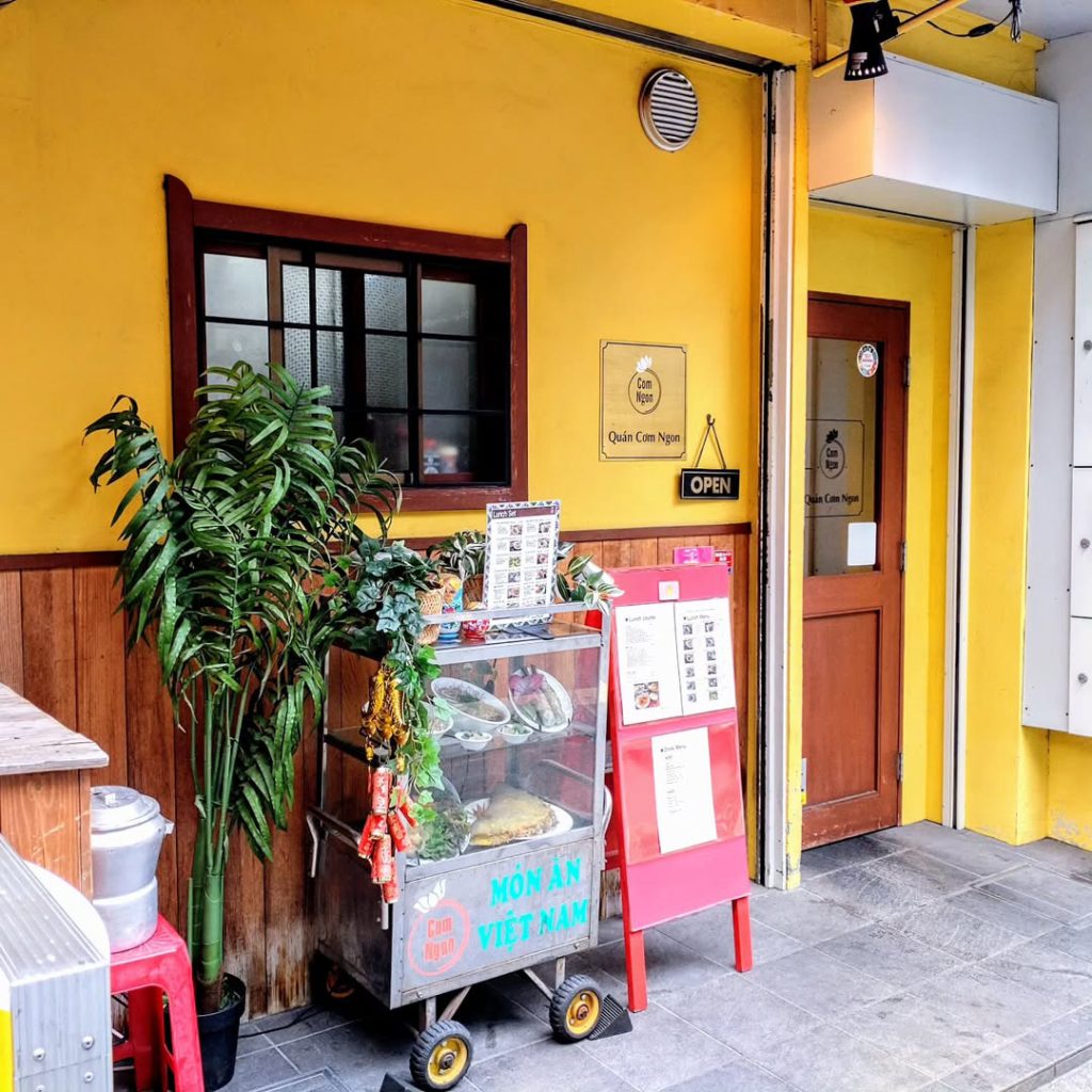 ベトナム料理コムゴン 京都の外観