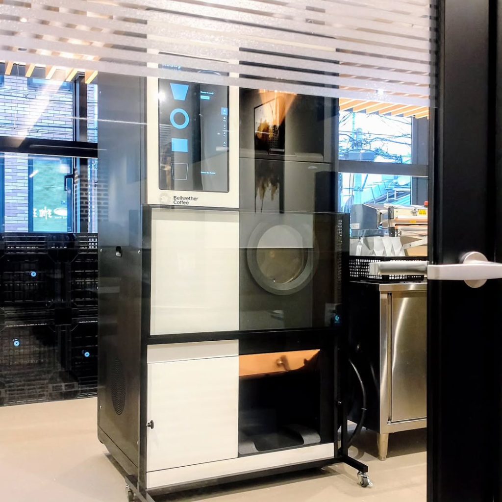 珈琲館 京都錦高倉通店のコーヒーサーバー