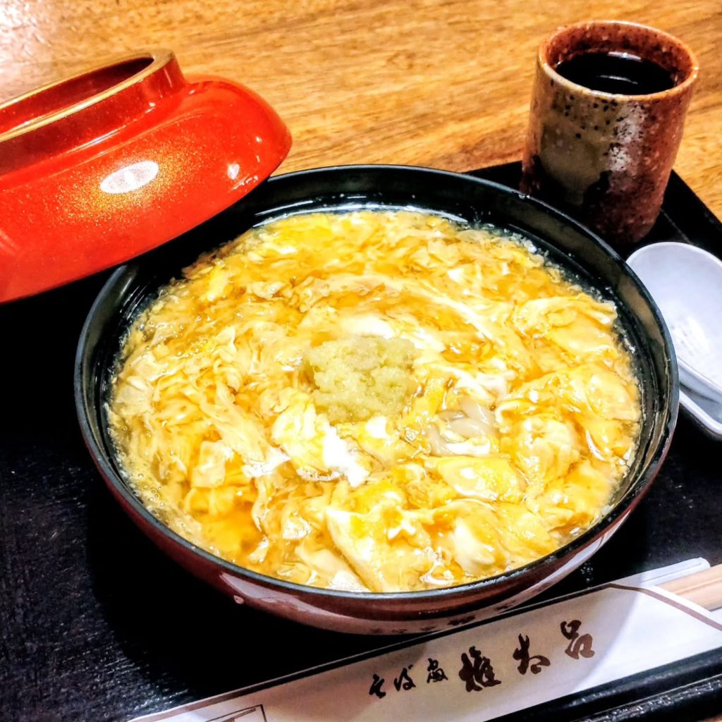 京都 権太呂 本店のけいらんうどん