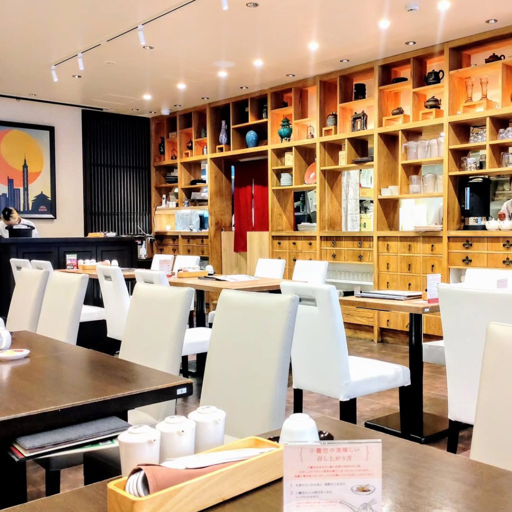 鼎's by JIN DIN ROUの店内