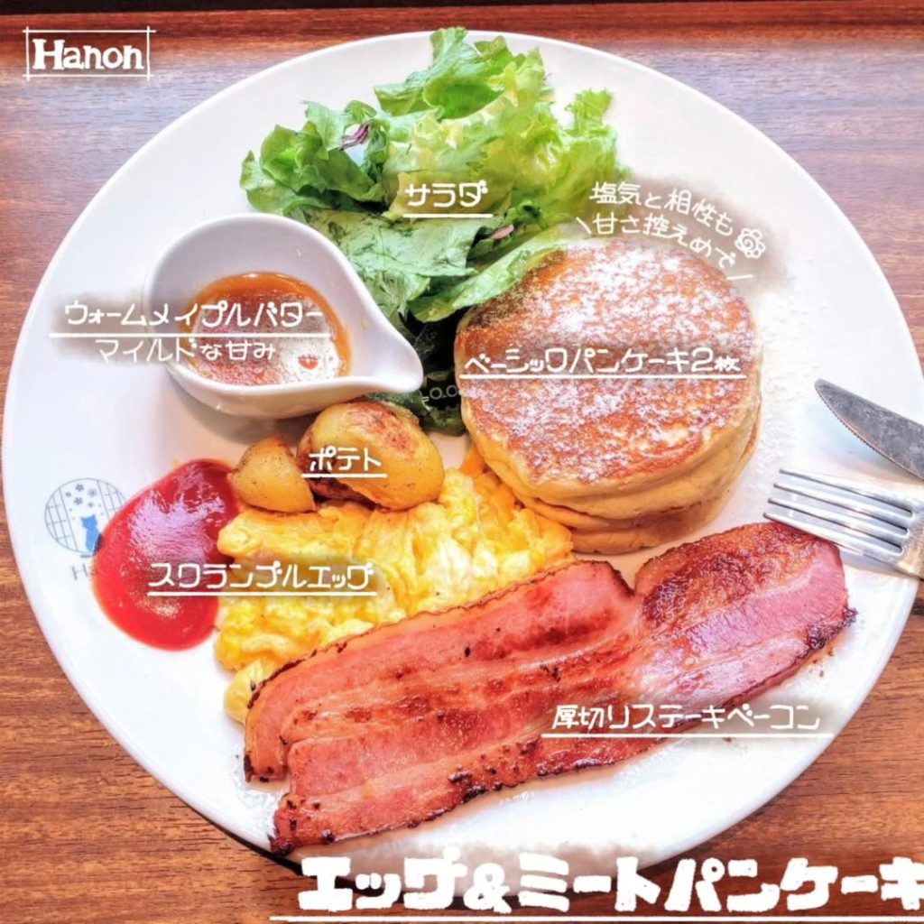 サクラカフェ ハノンのエッグ＆パンケーキ