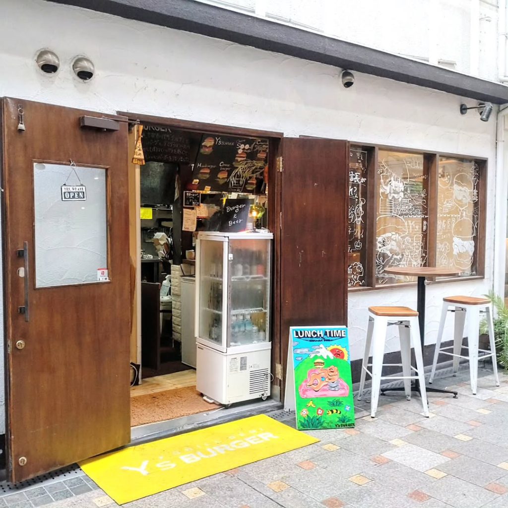 ワイズバーガーの外観 - 京都市役所前ランチめぐり ワイズバーガーの外観