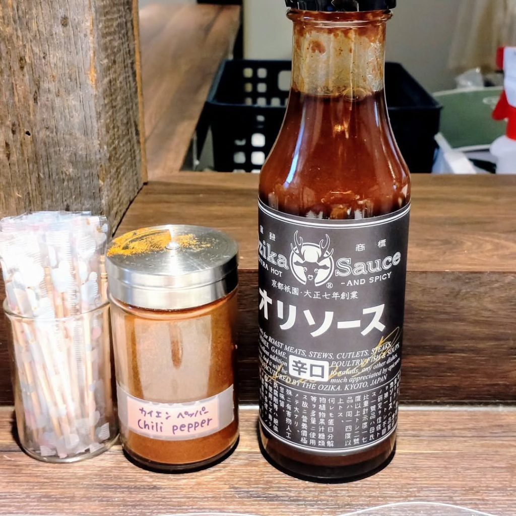 とんかつ甘辛カレー コルトレーンの卓上のオリソース