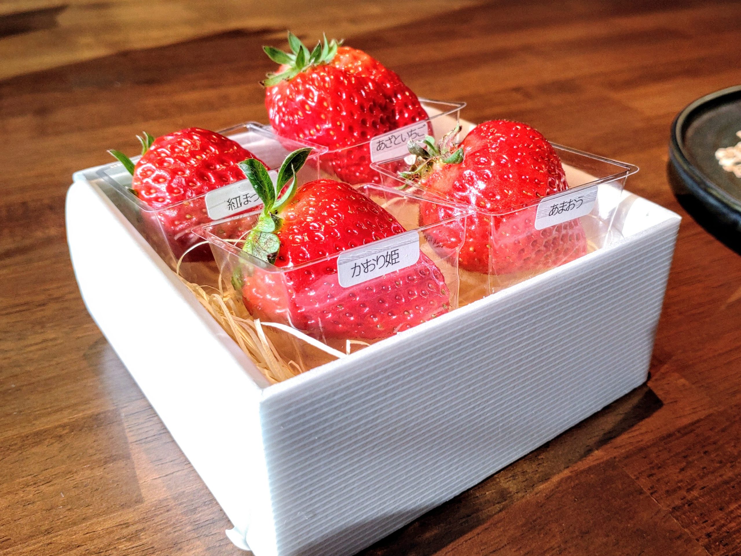 はんと HUNTO フルーツ食べ比べ