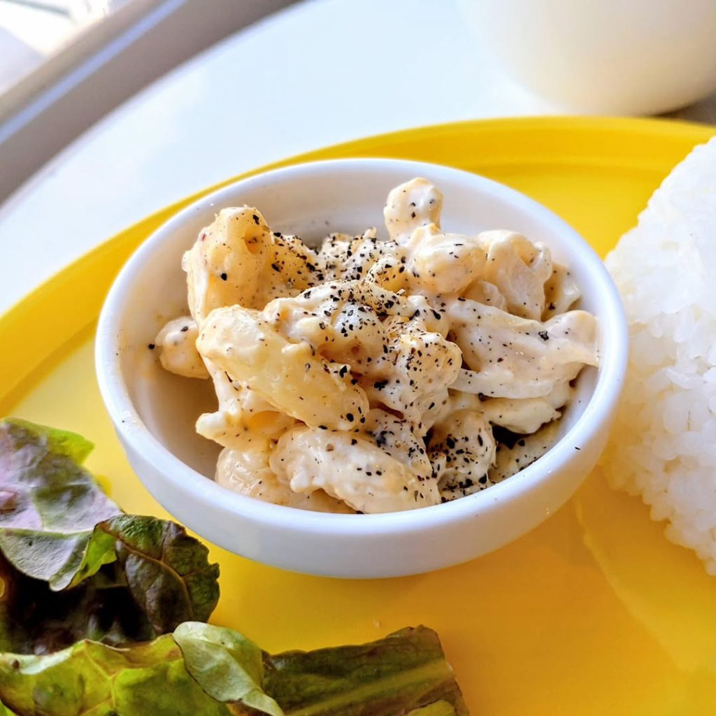 ロイヤルシーンのマカロニサラダ