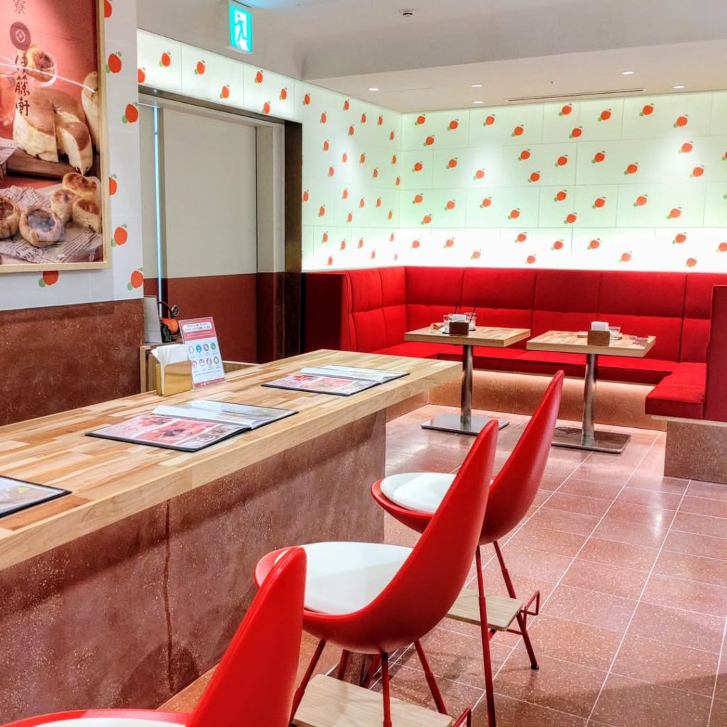 菓寮 伊藤軒 高島屋京都店の店内 - 京都市役所前ランチめぐり 菓寮 伊藤軒 高島屋京都店の店内