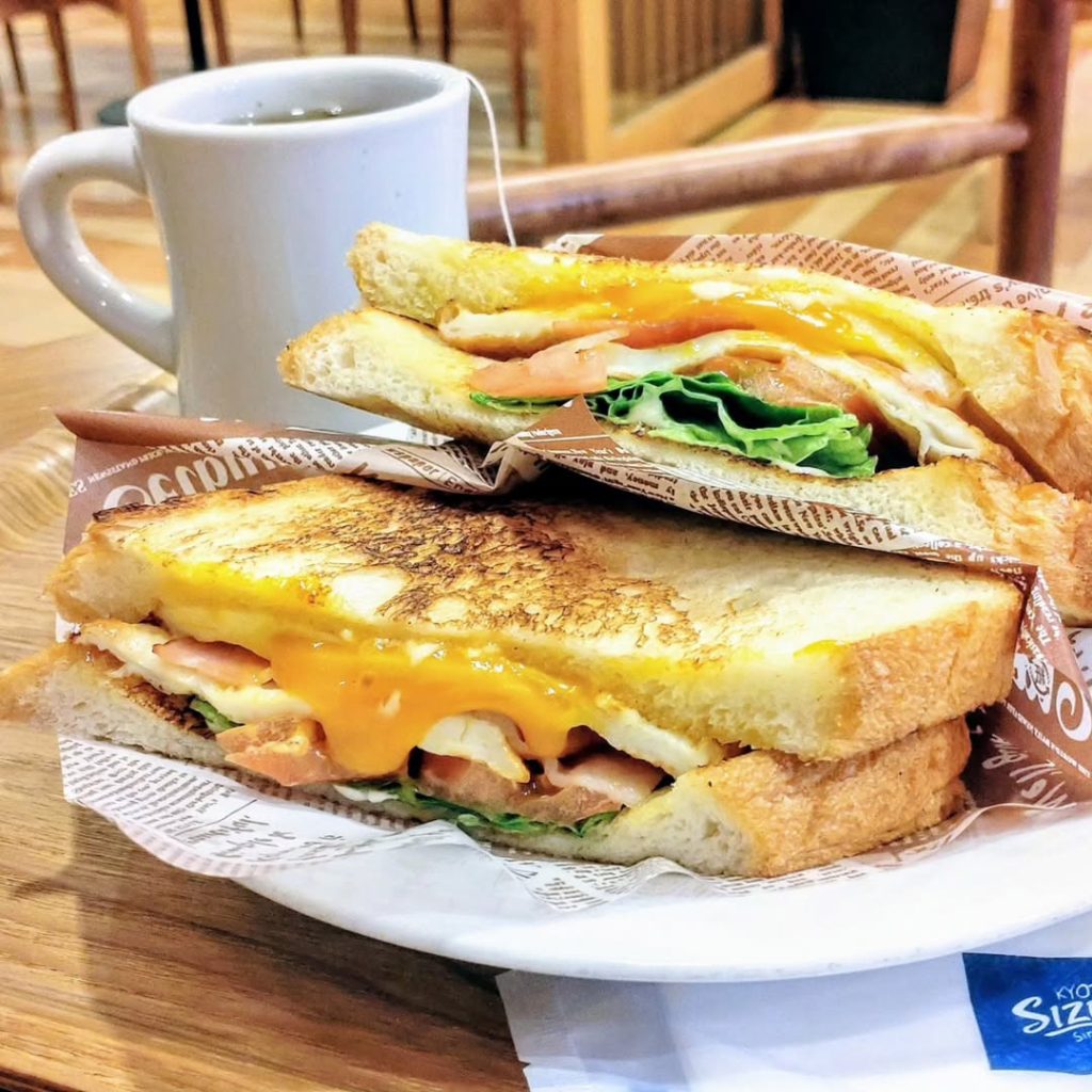 志津屋 三条店のとろーりたまごのたっぷりサンド