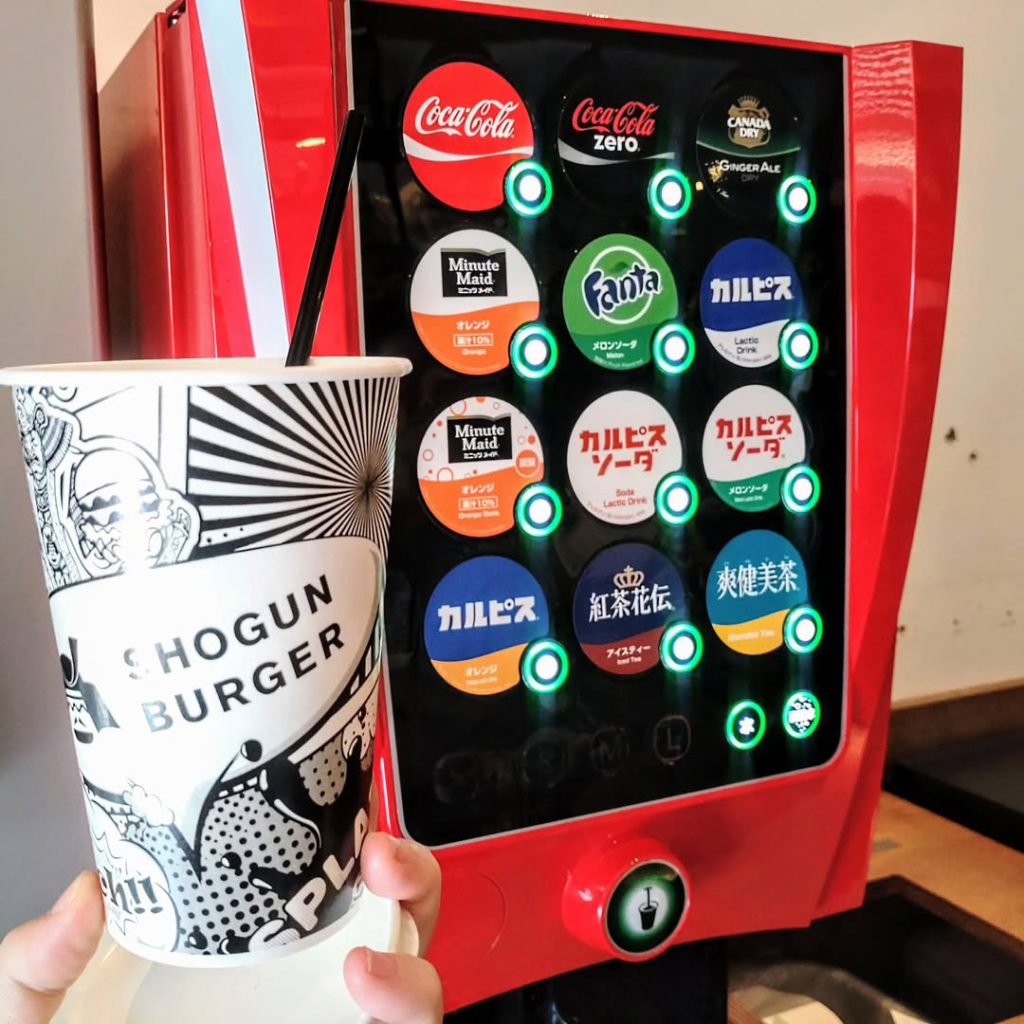 SHOGUN BURGER（ショーグンバーガー）祇園四条店のドリンクバーガー