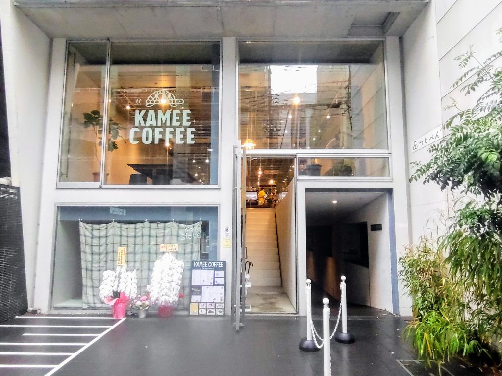 KAMEE COFFEE 四条西洞院 外観