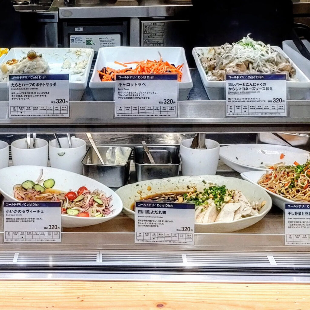 カフェ＆ミール MUJI 京都BALのデリ