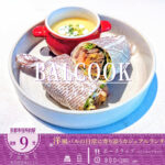 新メニューのラップサンドウィッチで平日ランチを再開！「バルクック」の満足感のあるポークラップ