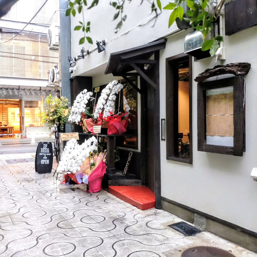 御幸町Km0（キロ／ゼロ）のお店の外観