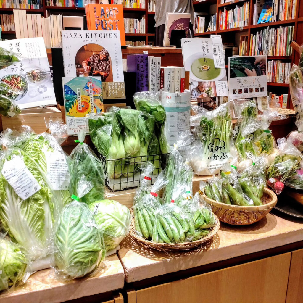 本と野菜 OyOy（おいおい）の野菜販売