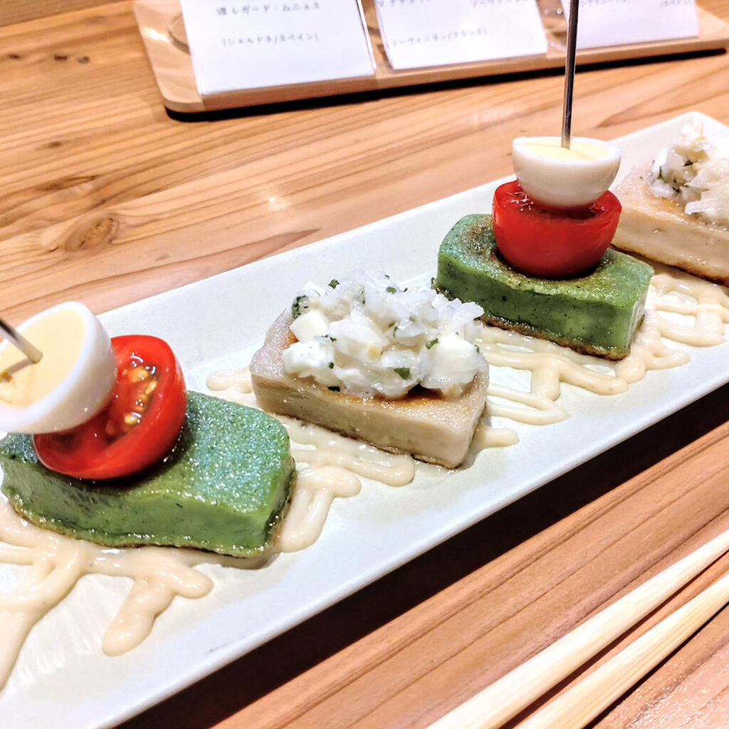 御幸町Km0（キロ／ゼロ）のアテ