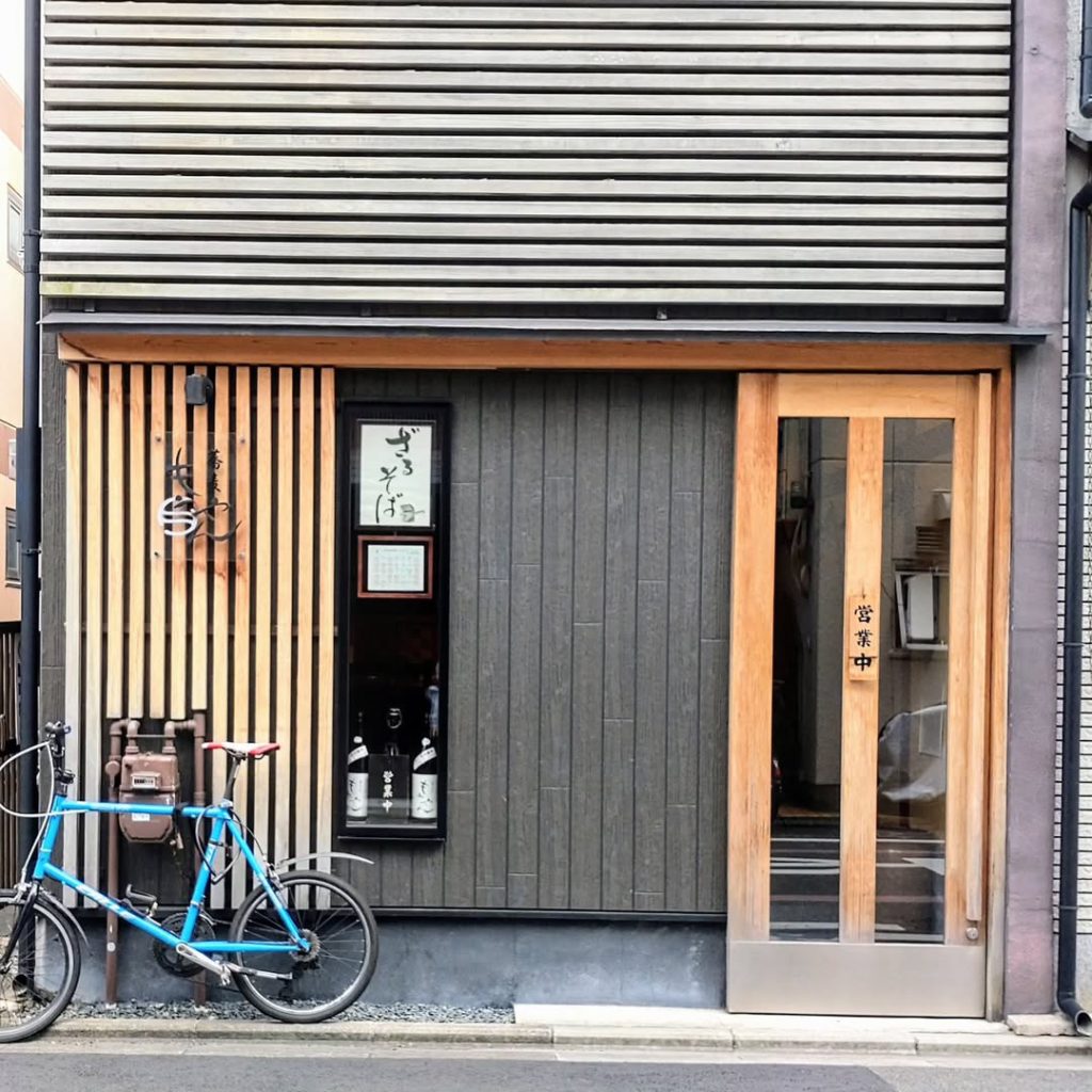 蕎麦もうやんのお店の外観 - 京都市役所前ランチめぐり 蕎麦もうやんのお店の外観