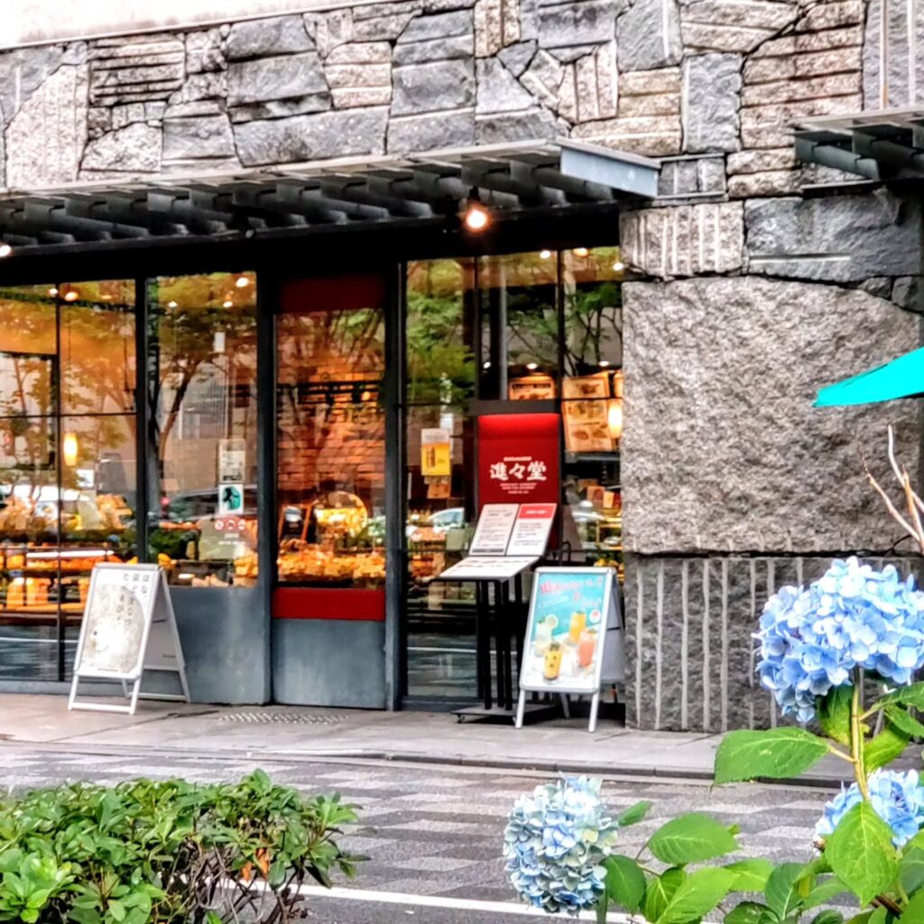 進々堂 御池店のお店の外観