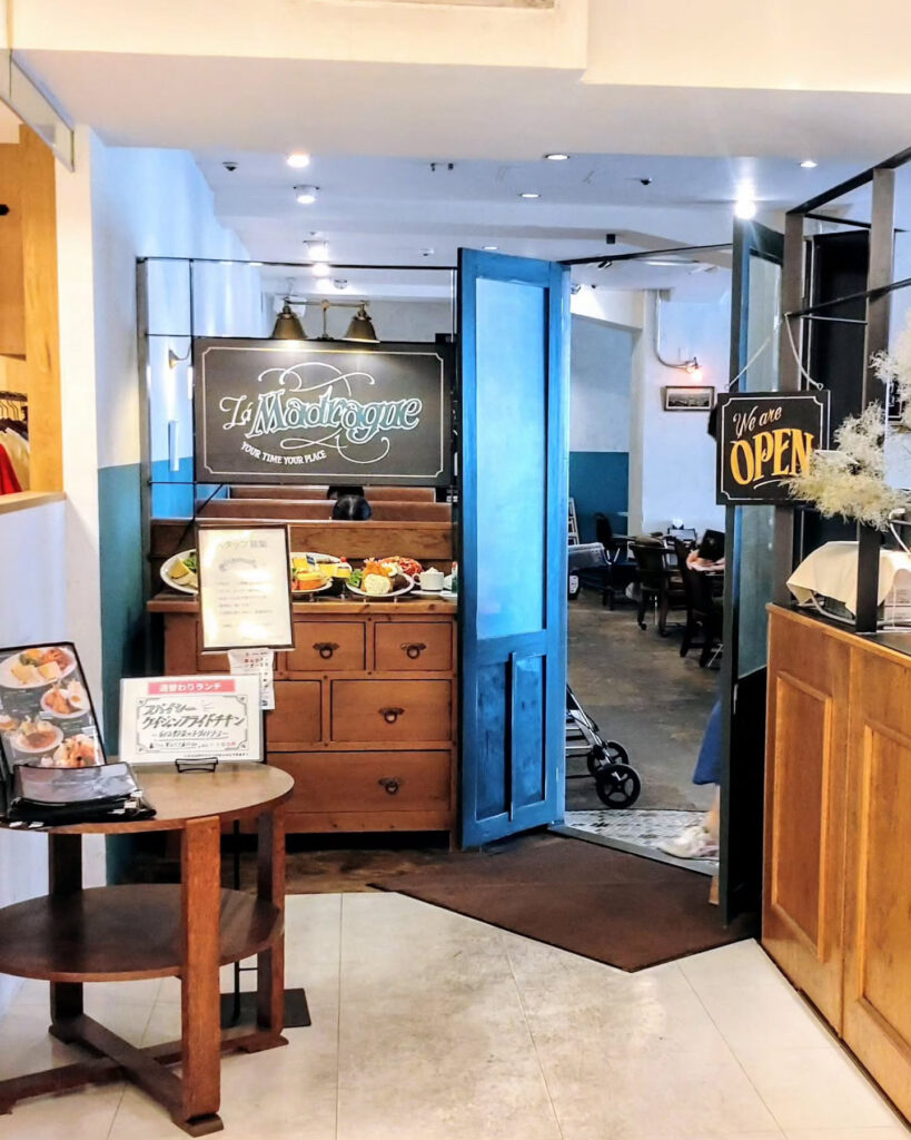 喫茶マドラグ 藤井大丸店のお店の入り口