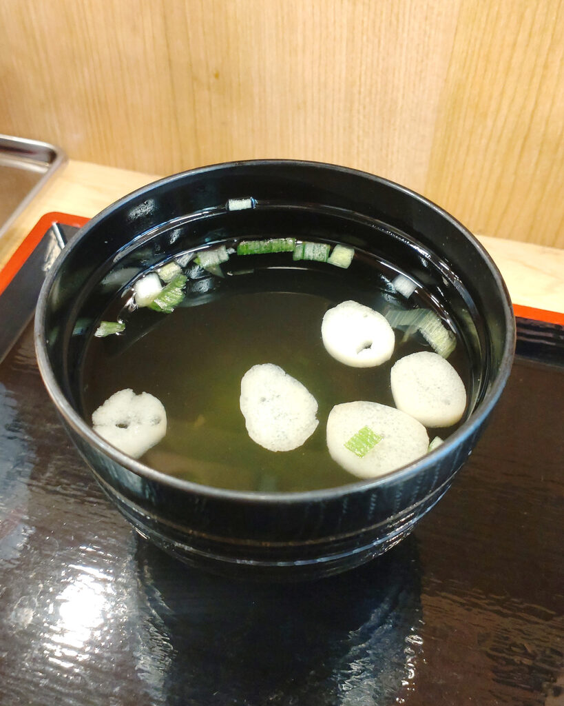 五の五 河原町三条店の定食のお吸い物