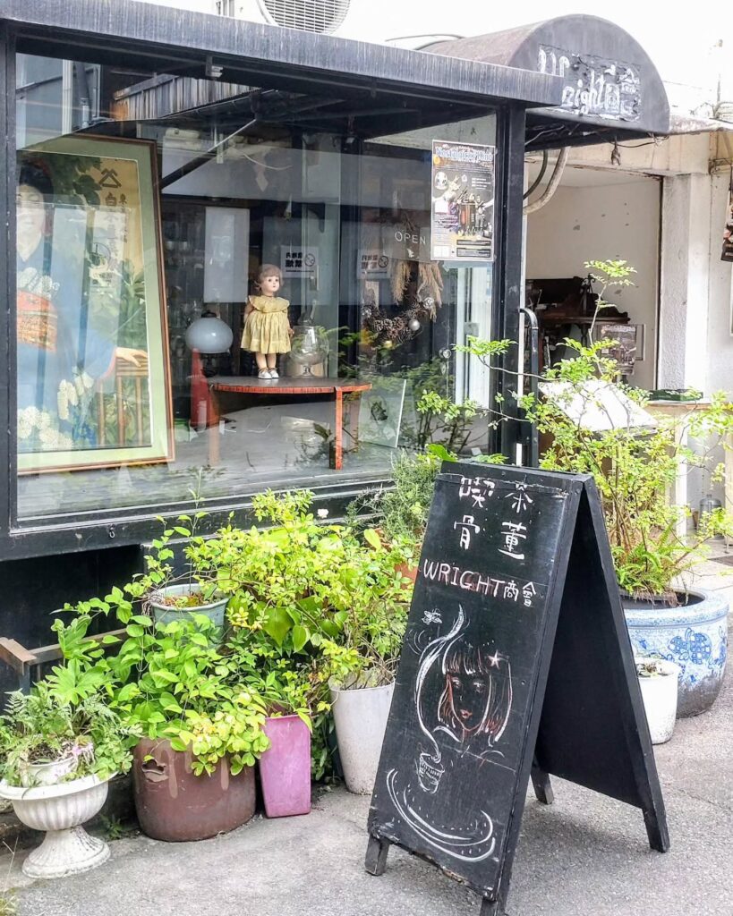 wright商會（ライトしょうかい） 三条店のお店の外観