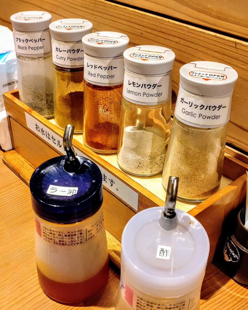 麺屋キラメキ 京都三条の卓上調味料