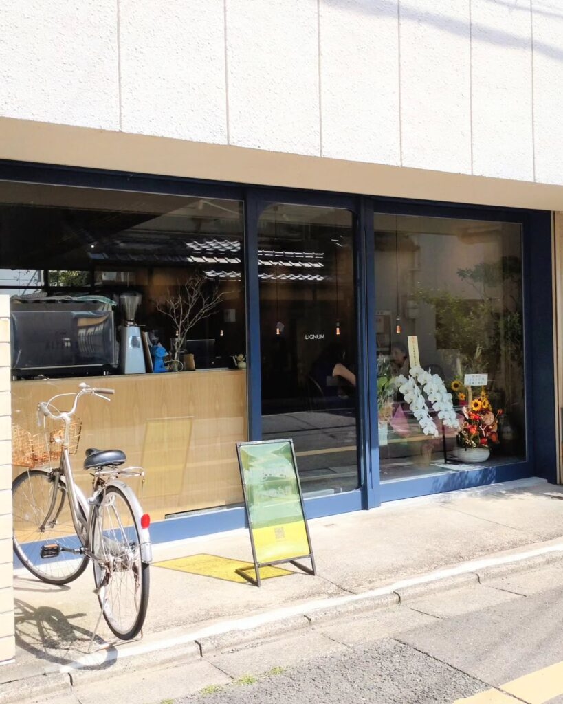 LIGNUM(リグナム)のお店の外観 - 京都市役所前ランチめぐり LIGNUM(リグナム)のお店の外観