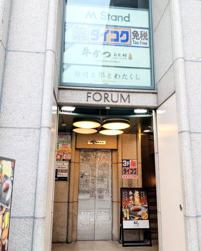 M Stand Coffee 三条鴨川店のお店の外観