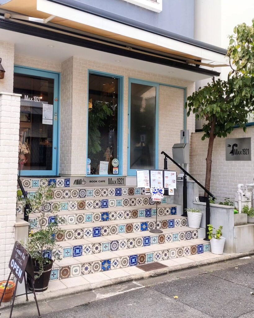 Max1921 book cafeのお店の外観