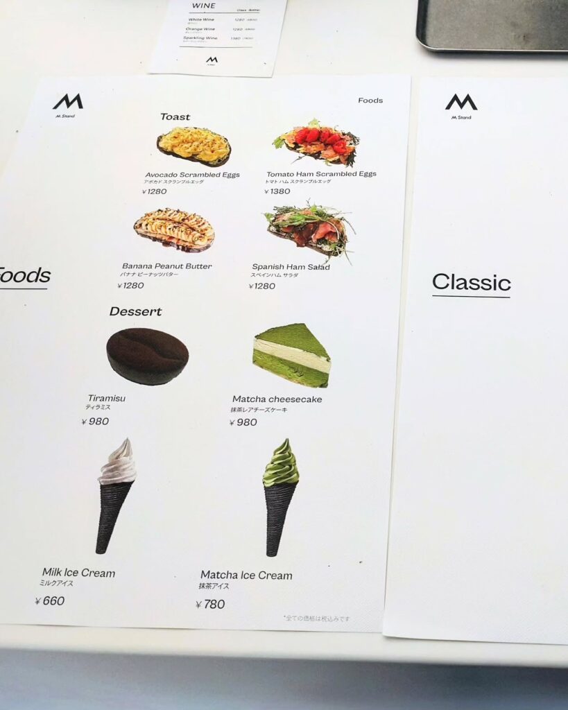 M Stand Coffee 三条鴨川店のフードメニュー