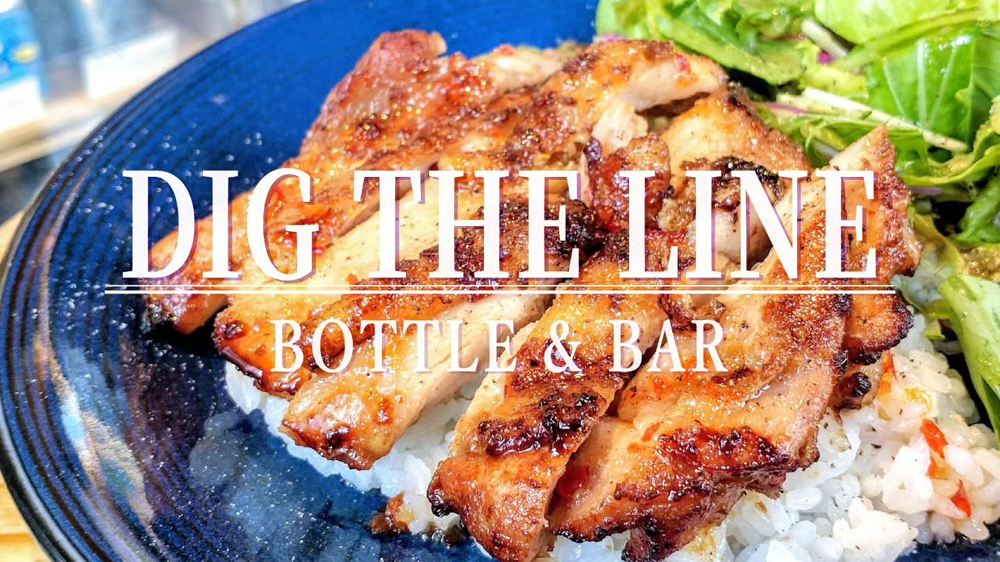 ボトルショップ併設！新風館内の「ディグ・ザ・ライン・ボトル&バー」で味わうエスニックランチ