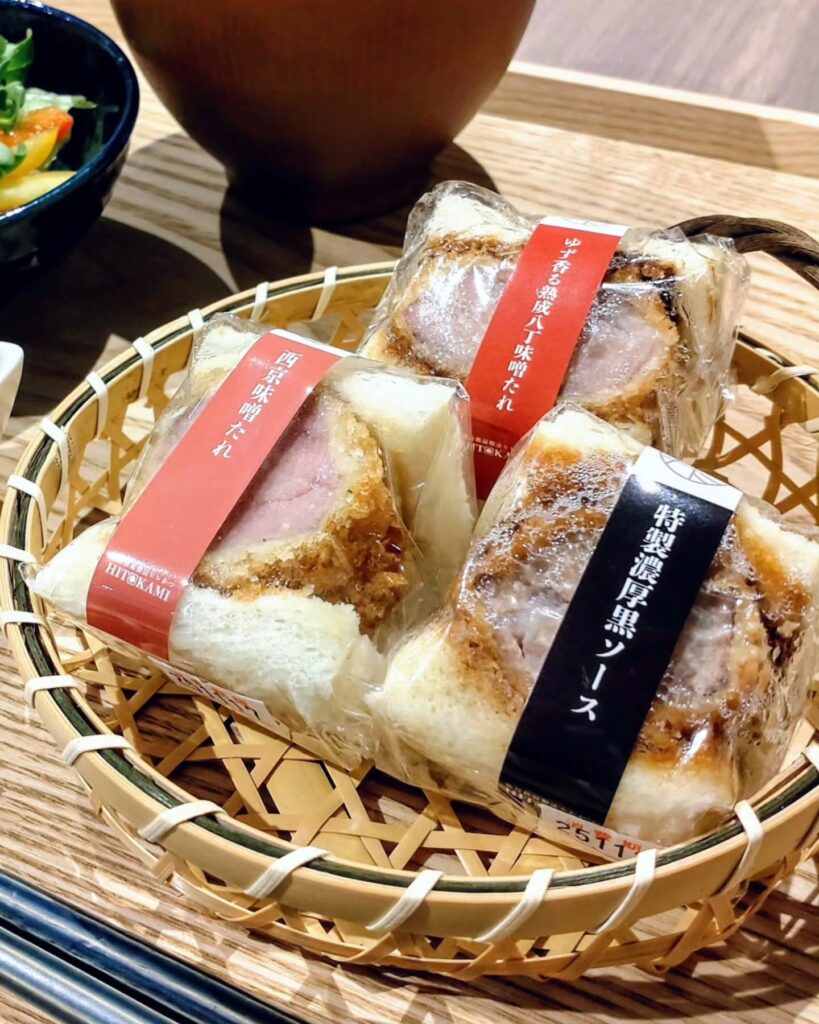 風響（かぜのね） 京都店のヒレカツサンド３つ