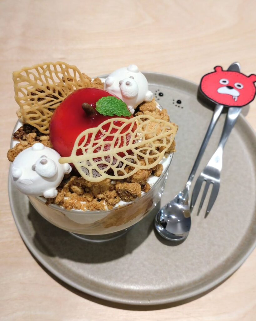 はらぺこのりんごのパフェ - 京都市役所前ランチめぐり はらぺこのりんごのパフェ