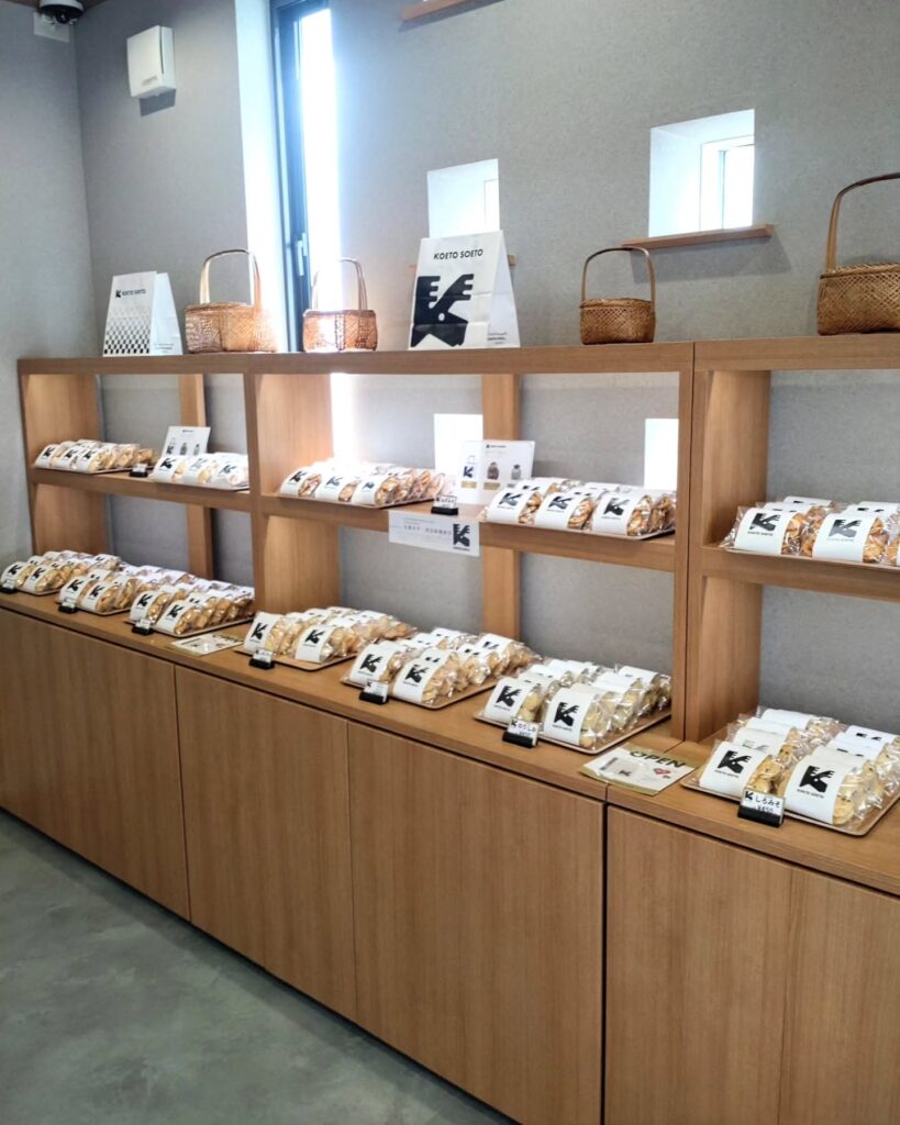 KOETO SOETO(こえとそえと)のおせんべいの販売コーナー - 京都市役所前ランチめぐり KOETO SOETO(こえとそえと)のおせんべいの販売コーナー