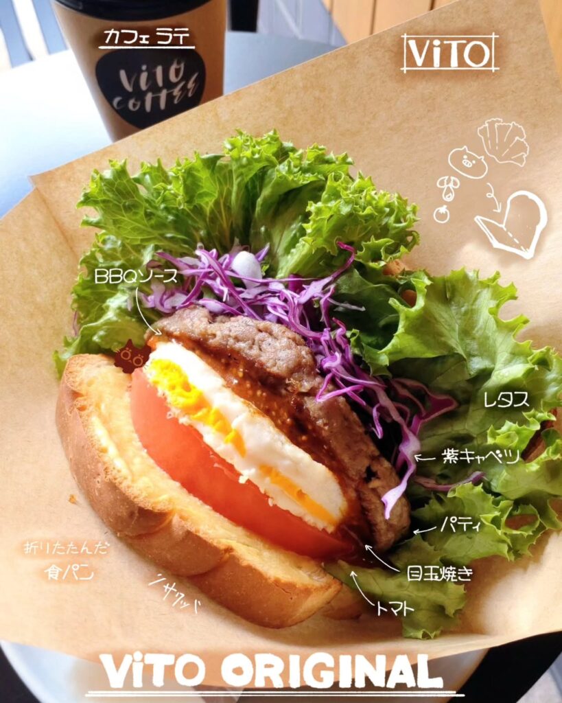 ViTO 京都店のViTO ORIGINALサンド