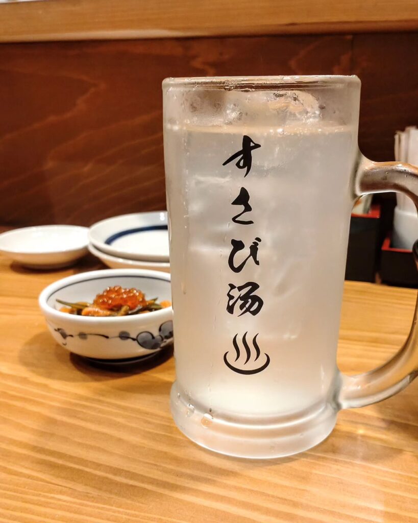 大衆酒場すさび湯 河原町三条店のドリンク