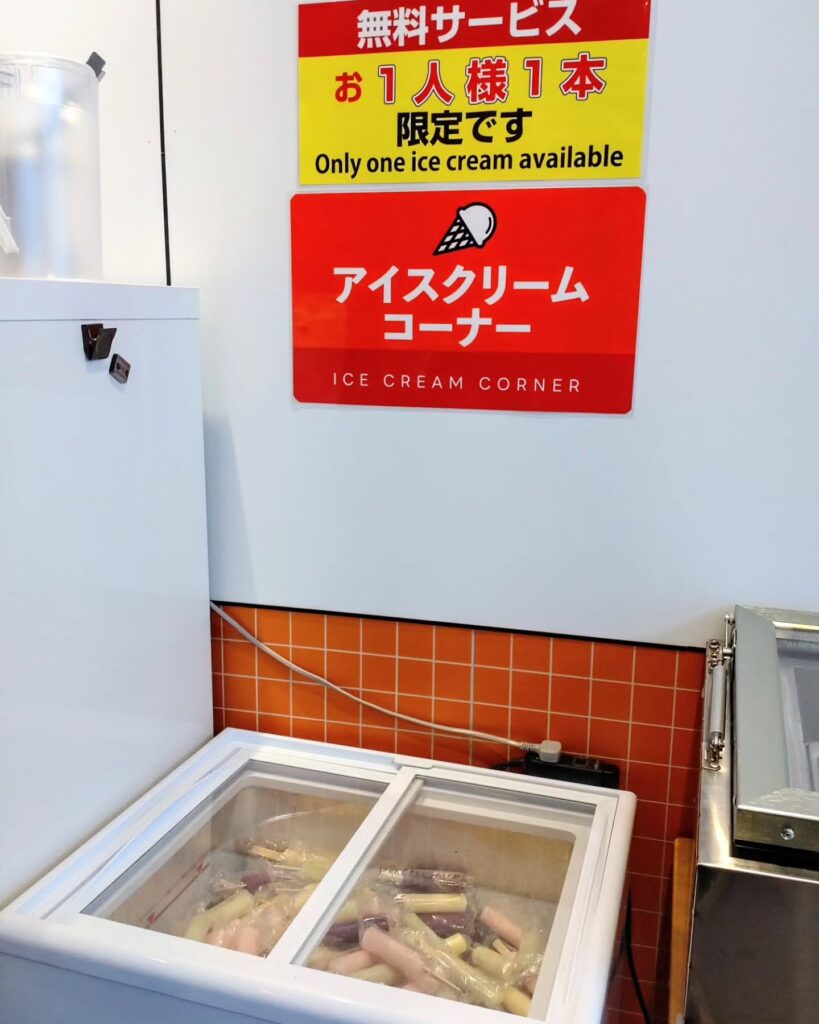 ラホンバン マーラータン 京都河原町店のアイスクリームコーナー