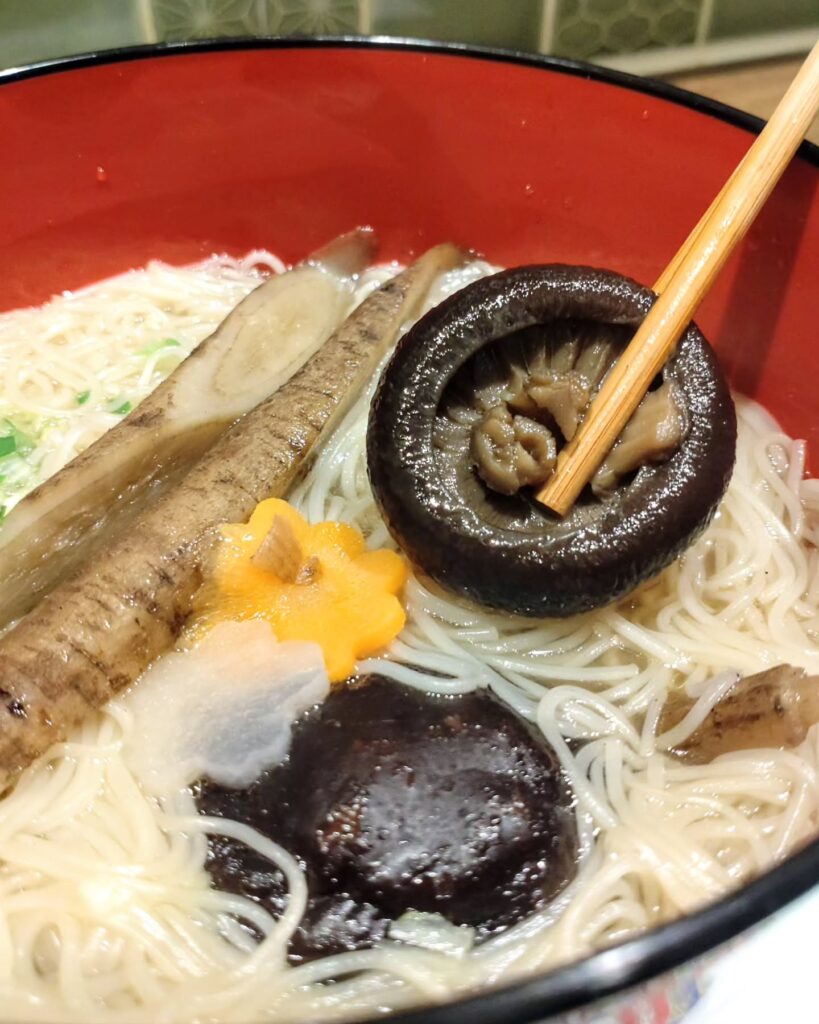 めん屋 東太郎の北海道民の味そうめんの椎茸