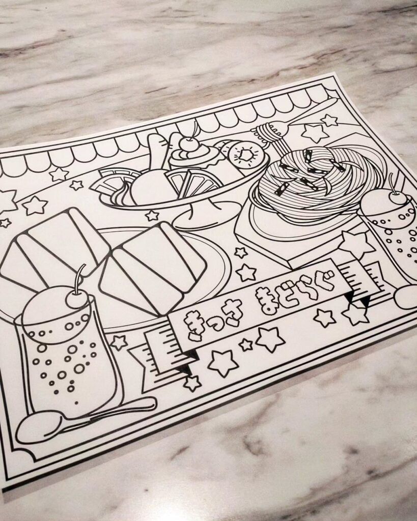 喫茶マドラグ 藤井大丸店のランチョンマット