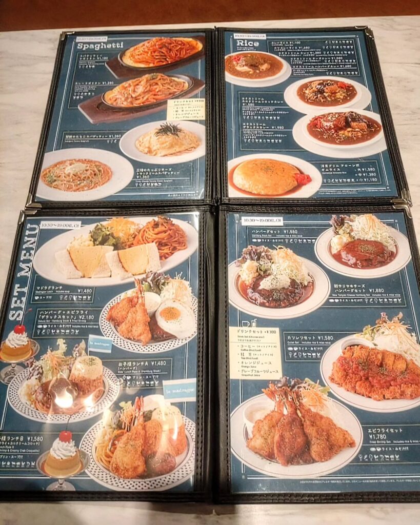 喫茶マドラグ 藤井大丸店の洋食メニュー